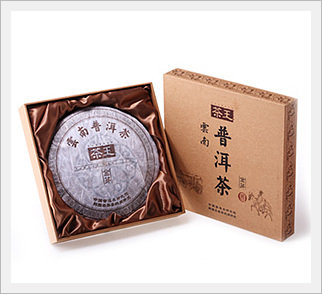 Tea King Yunnan Puer Tea (Geuma) Made in Korea